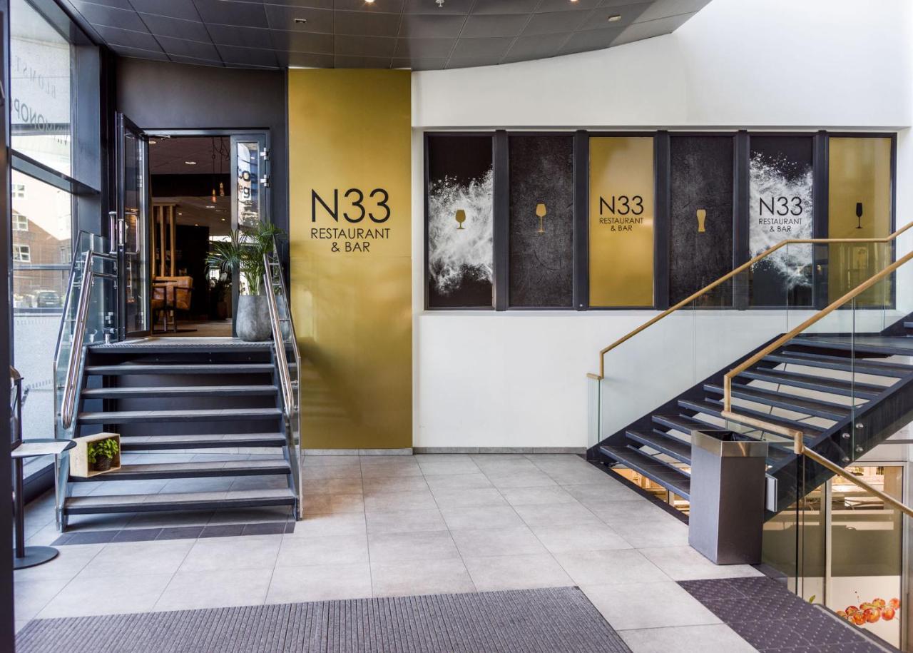 Radisson Blu Hotel Nydalen, אוסלו מראה חיצוני תמונה